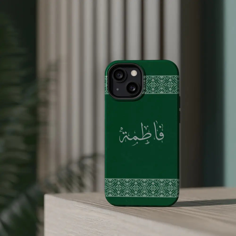 Personalized Arabic Calligraphy - Iphone Magnetic Impact-Resistant Phone Case - Tatriz Design Phone Case