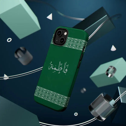 Personalized Arabic Calligraphy - Iphone Magnetic Impact-Resistant Phone Case - Tatriz Design Phone Case