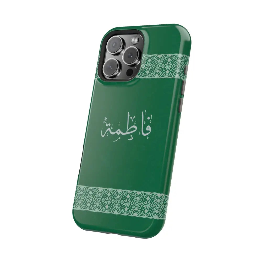 Personalized Arabic Calligraphy - Iphone Magnetic Impact-Resistant Phone Case - Tatriz Design Phone Case
