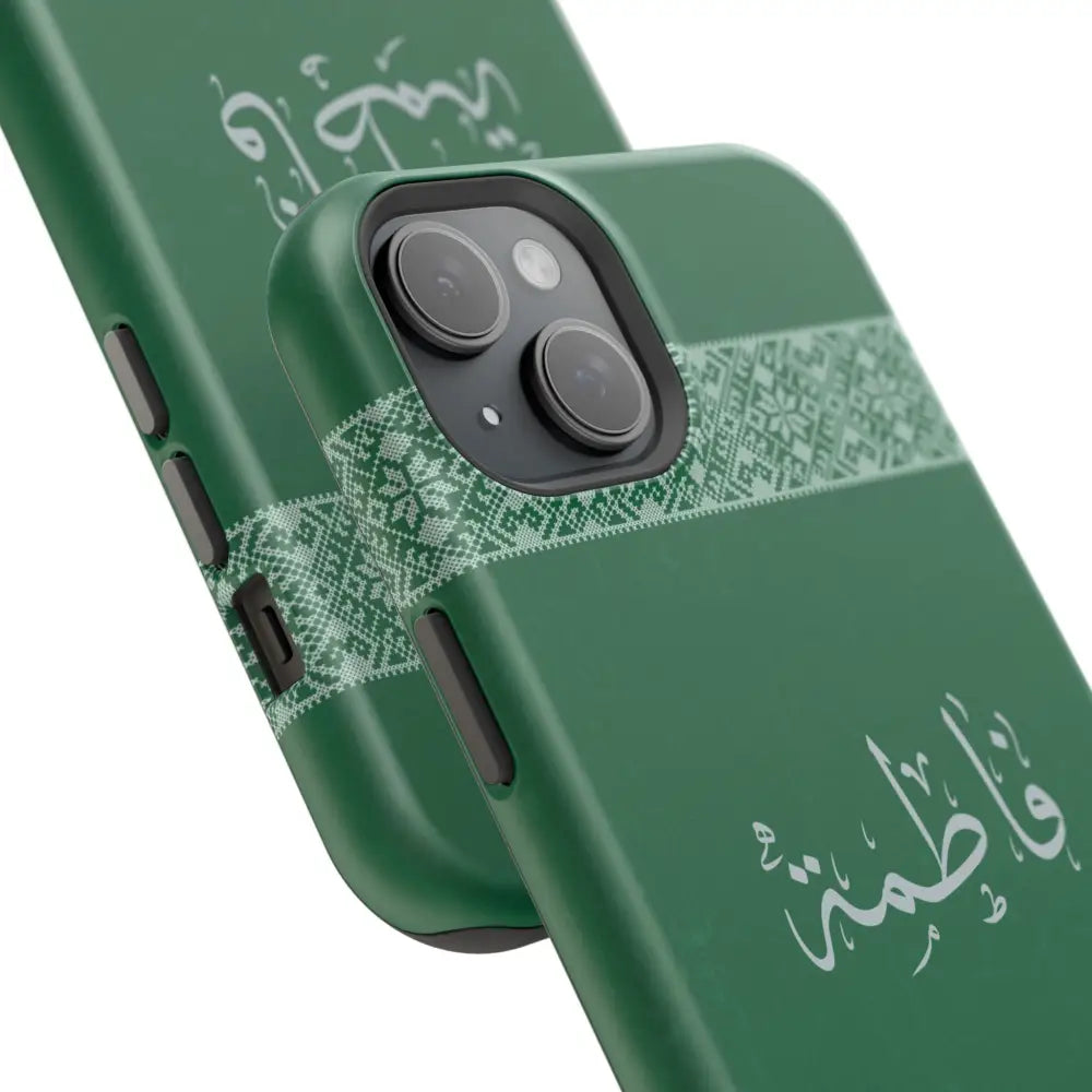 Personalized Arabic Calligraphy - Iphone Magnetic Impact-Resistant Phone Case - Tatriz Design Phone Case