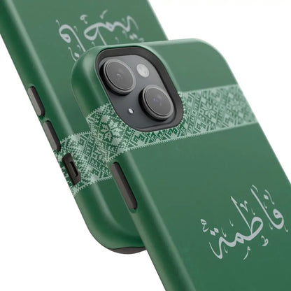 Personalized Arabic Calligraphy - Iphone Magnetic Impact-Resistant Phone Case - Tatriz Design Phone Case