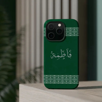 Personalized Arabic Calligraphy - Iphone Magnetic Impact-Resistant Phone Case - Tatriz Design Phone Case