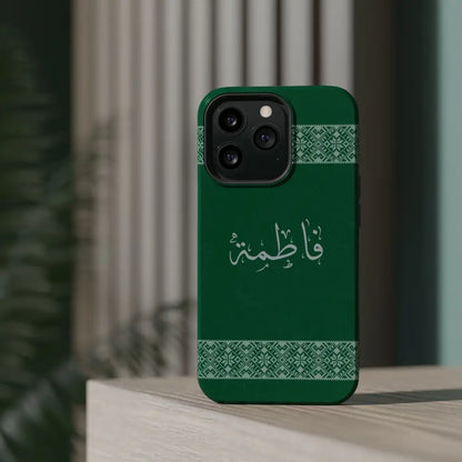 Personalized Arabic Calligraphy - Iphone Magnetic Impact-Resistant Phone Case - Tatriz Design Phone Case