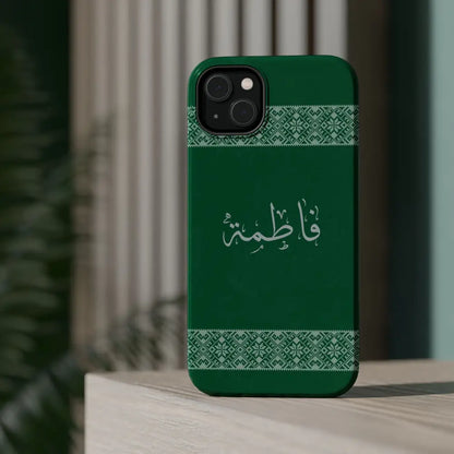 Personalized Arabic Calligraphy - Iphone Magnetic Impact-Resistant Phone Case - Tatriz Design Phone Case
