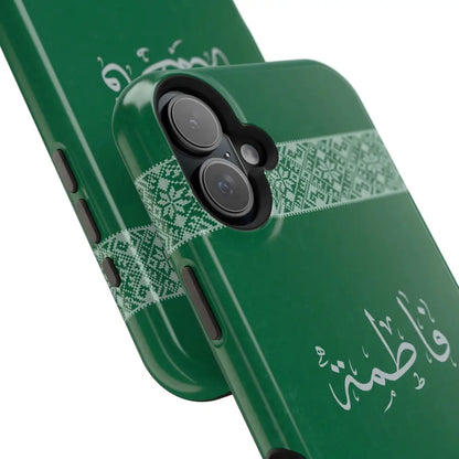 Personalized Arabic Calligraphy - Iphone Magnetic Impact-Resistant Phone Case - Tatriz Design Phone Case