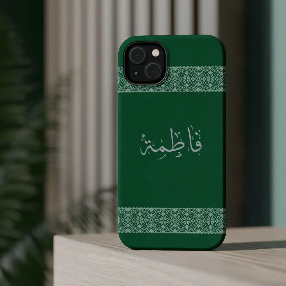 Personalized Arabic Calligraphy - Iphone Magnetic Impact-Resistant Phone Case - Tatriz Design Phone Case