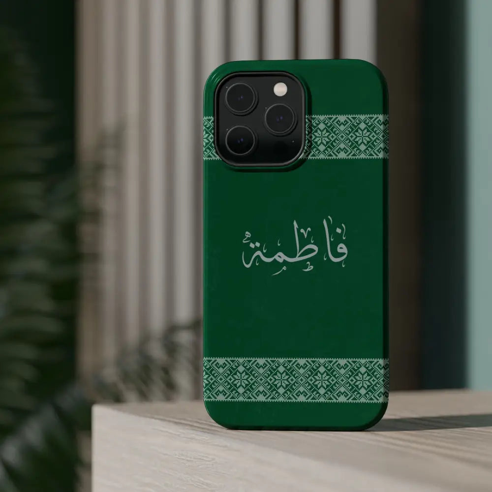Personalized Arabic Calligraphy - Iphone Magnetic Impact-Resistant Phone Case - Tatriz Design Phone Case