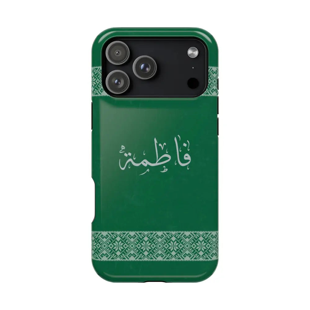 Personalized Arabic Calligraphy - Iphone Magnetic Impact-Resistant Phone Case - Tatriz Design Phone Case