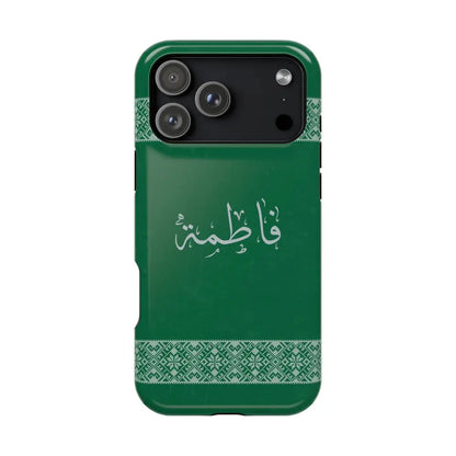 Personalized Arabic Calligraphy - Iphone Magnetic Impact-Resistant Phone Case - Tatriz Design Phone Case