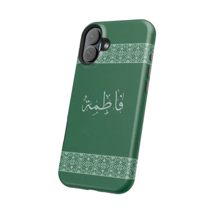 Personalized Arabic Calligraphy - Iphone Magnetic Impact-Resistant Phone Case - Tatriz Design Phone Case