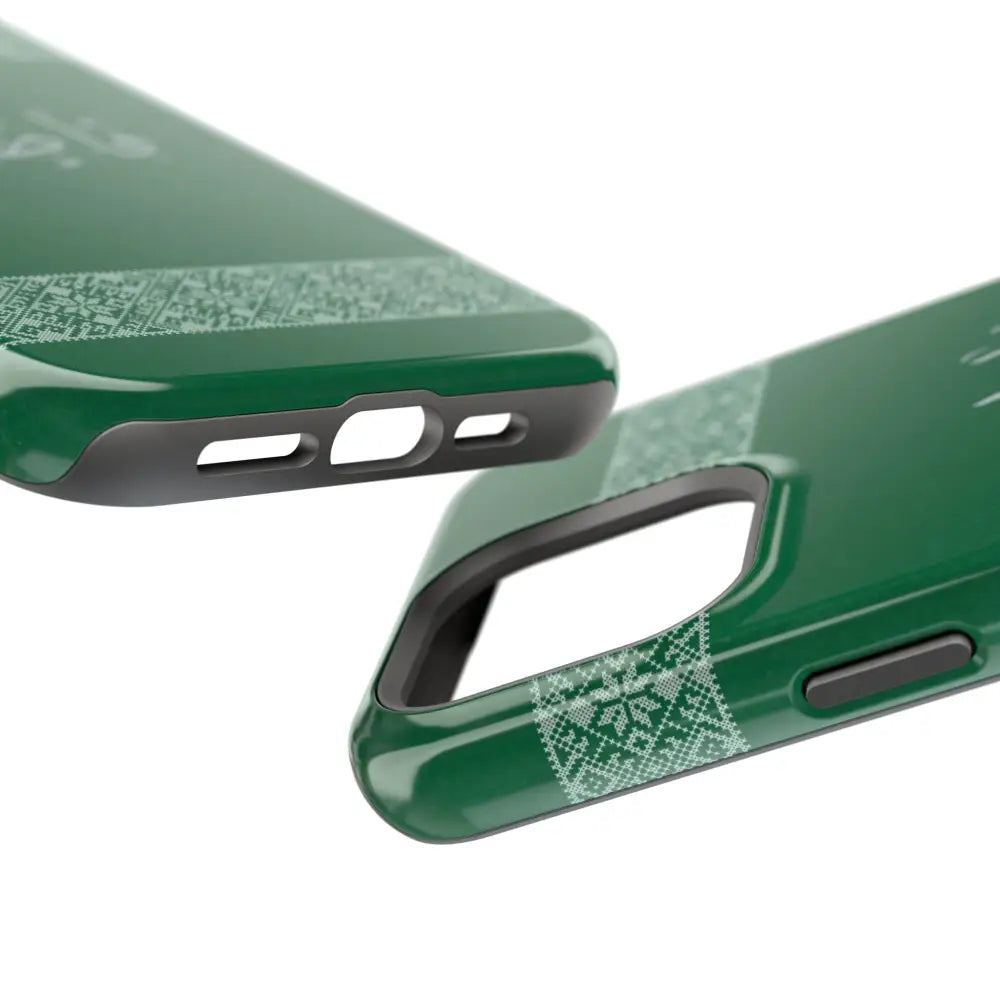 Personalized Arabic Calligraphy - Iphone Magnetic Impact-Resistant Phone Case - Tatriz Design Phone Case