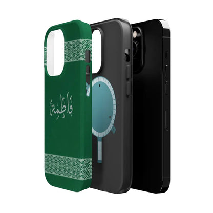 Personalized Arabic Calligraphy - Iphone Magnetic Impact-Resistant Phone Case - Tatriz Design Phone Case