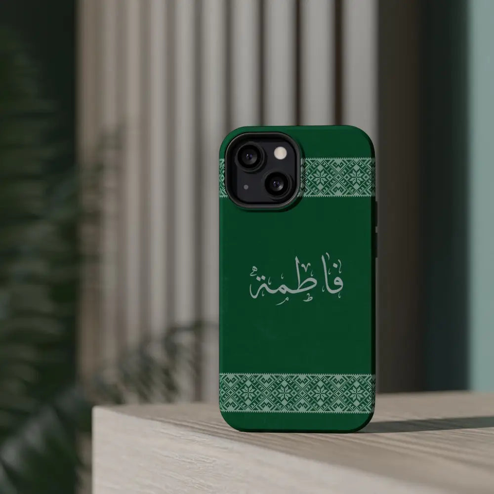 Personalized Arabic Calligraphy - Iphone Magnetic Impact-Resistant Phone Case - Tatriz Design Phone Case