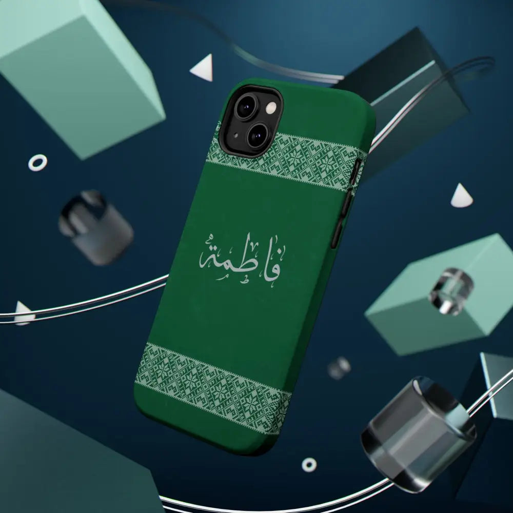 Personalized Arabic Calligraphy - Iphone Magnetic Impact-Resistant Phone Case - Tatriz Design Phone Case
