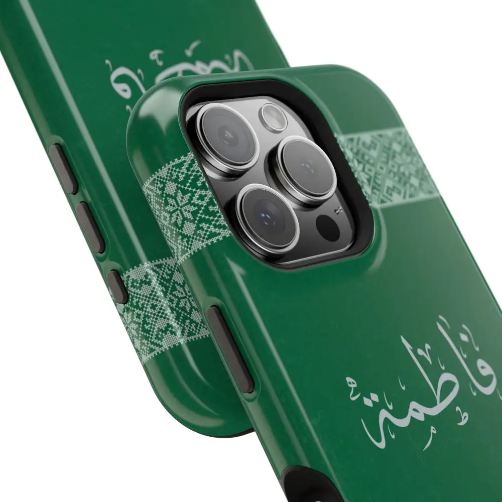 Personalized Arabic Calligraphy - Iphone Magnetic Impact-Resistant Phone Case - Tatriz Design Phone Case
