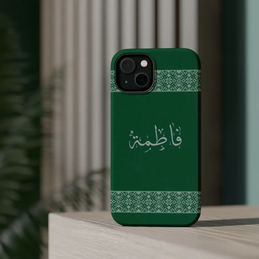 Personalized Arabic Calligraphy - Iphone Magnetic Impact-Resistant Phone Case - Tatriz Design Phone Case