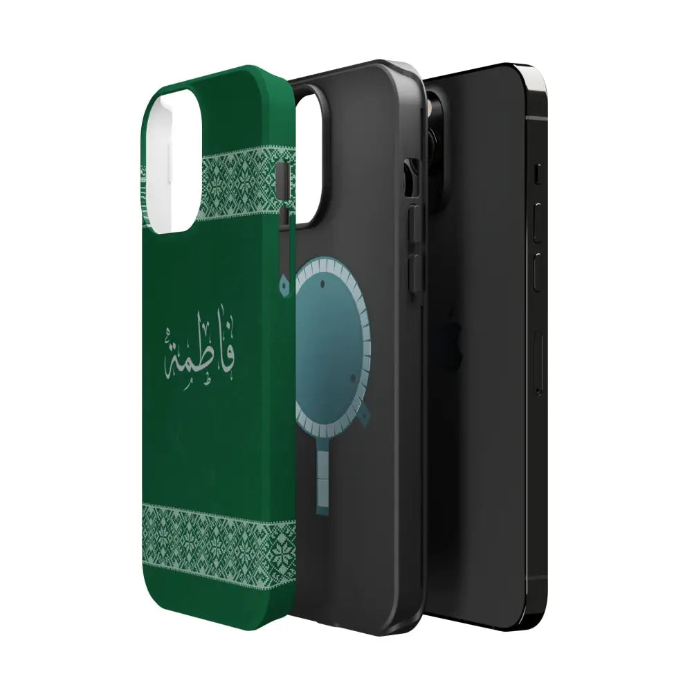 Personalized Arabic Calligraphy - Iphone Magnetic Impact-Resistant Phone Case - Tatriz Design Phone Case
