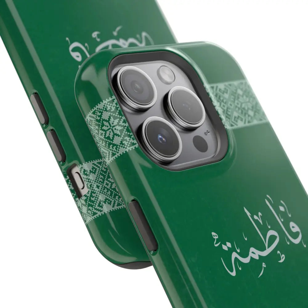 Personalized Arabic Calligraphy - Iphone Magnetic Impact-Resistant Phone Case - Tatriz Design Phone Case