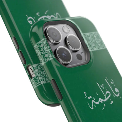 Personalized Arabic Calligraphy - Iphone Magnetic Impact-Resistant Phone Case - Tatriz Design Phone Case