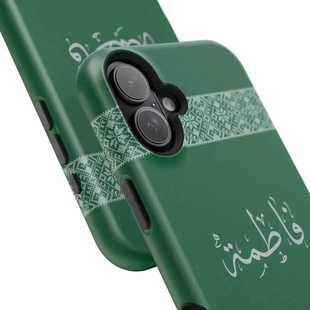 Personalized Arabic Calligraphy - Iphone Magnetic Impact-Resistant Phone Case - Tatriz Design Phone Case