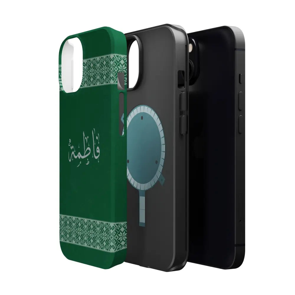 Personalized Arabic Calligraphy - Iphone Magnetic Impact-Resistant Phone Case - Tatriz Design Phone Case