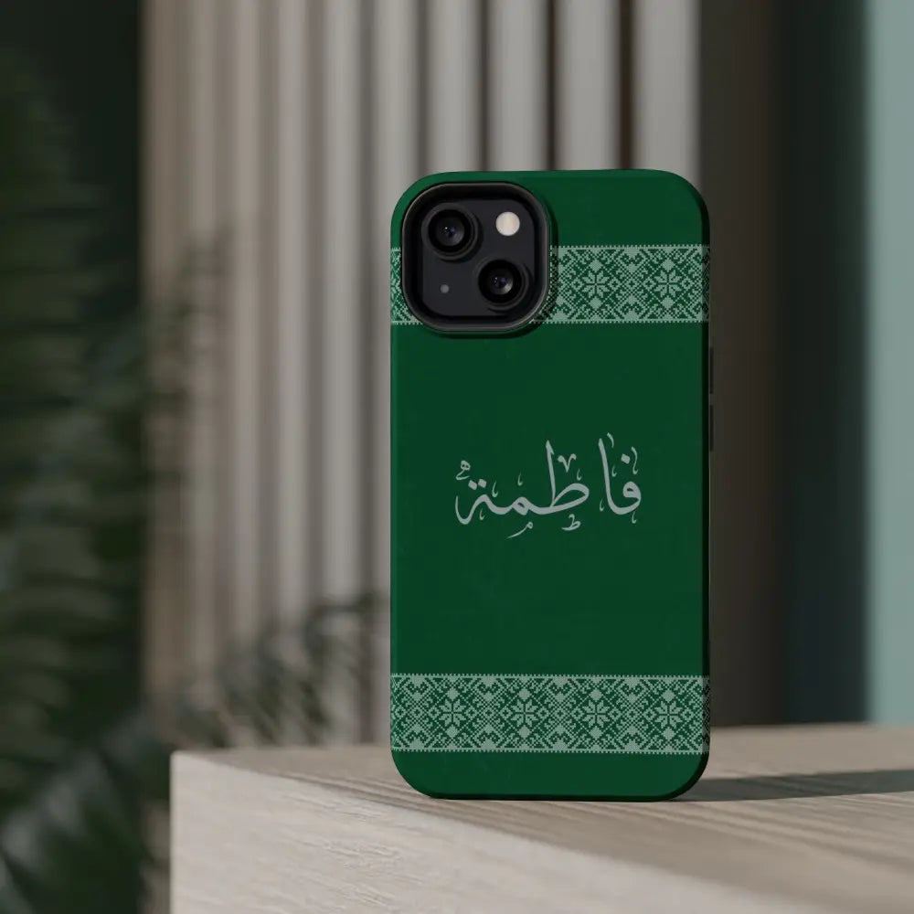 Personalized Arabic Calligraphy - Iphone Magnetic Impact-Resistant Phone Case - Tatriz Design Phone Case