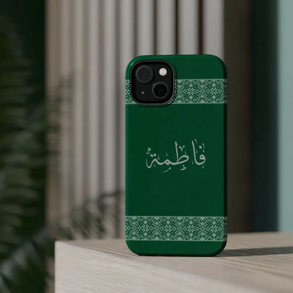 Personalized Arabic Calligraphy - Iphone Magnetic Impact-Resistant Phone Case - Tatriz Design Phone Case