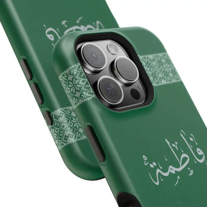 Personalized Arabic Calligraphy - Iphone Magnetic Impact-Resistant Phone Case - Tatriz Design Phone Case