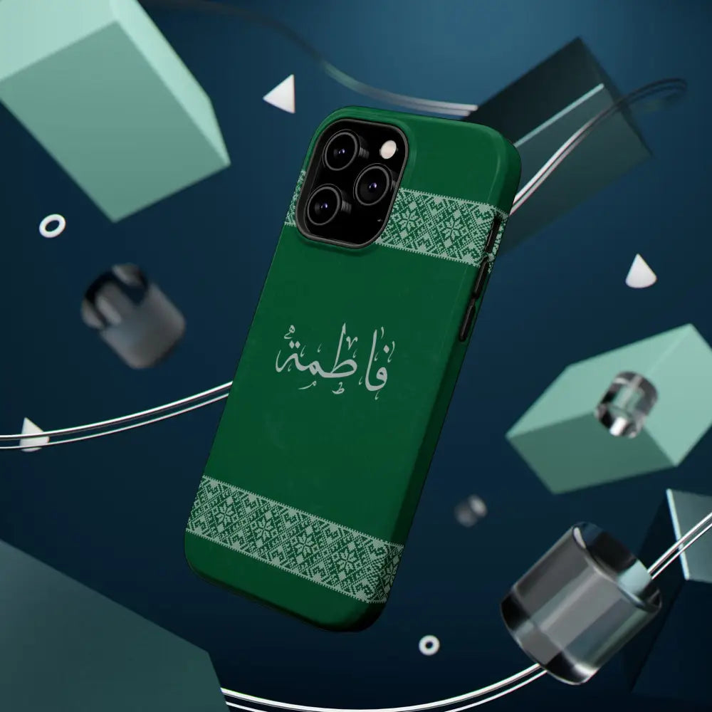 Personalized Arabic Calligraphy - Iphone Magnetic Impact-Resistant Phone Case - Tatriz Design Phone Case