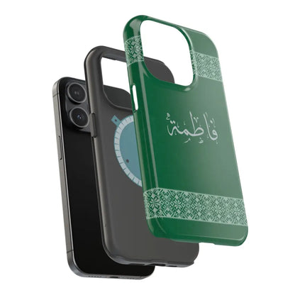 Personalized Arabic Calligraphy - Iphone Magnetic Impact-Resistant Phone Case - Tatriz Design Phone Case