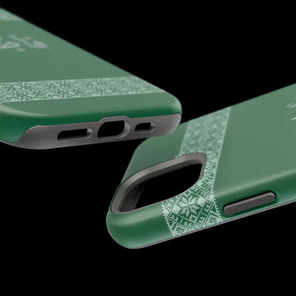 Personalized Arabic Calligraphy - Iphone Magnetic Impact-Resistant Phone Case - Tatriz Design Phone Case