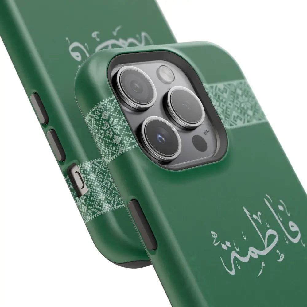 Personalized Arabic Calligraphy - Iphone Magnetic Impact-Resistant Phone Case - Tatriz Design Phone Case