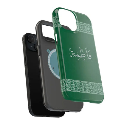 Personalized Arabic Calligraphy - Iphone Magnetic Impact-Resistant Phone Case - Tatriz Design Phone Case