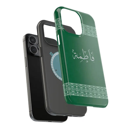 Personalized Arabic Calligraphy - Iphone Magnetic Impact-Resistant Phone Case - Tatriz Design Phone Case