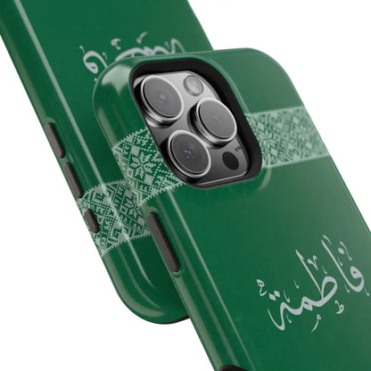 Personalized Arabic Calligraphy - Iphone Magnetic Impact-Resistant Phone Case - Tatriz Design Phone Case