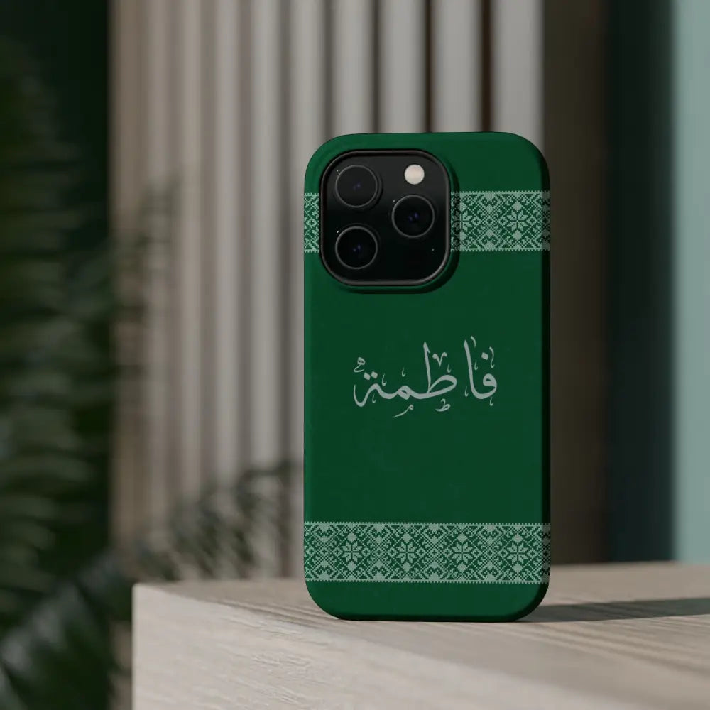 Personalized Arabic Calligraphy - Iphone Magnetic Impact-Resistant Phone Case - Tatriz Design Phone Case