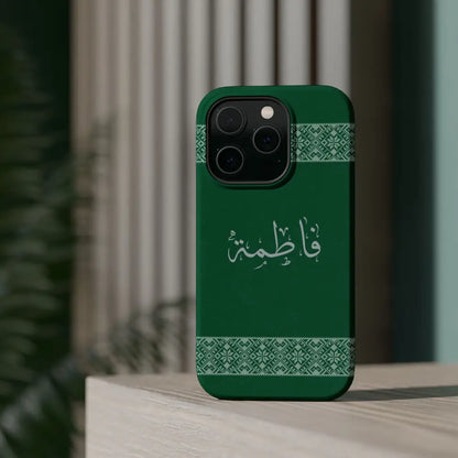 Personalized Arabic Calligraphy - Iphone Magnetic Impact-Resistant Phone Case - Tatriz Design Phone Case