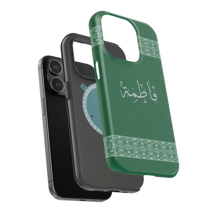 Personalized Arabic Calligraphy - Iphone Magnetic Impact-Resistant Phone Case - Tatriz Design Phone Case