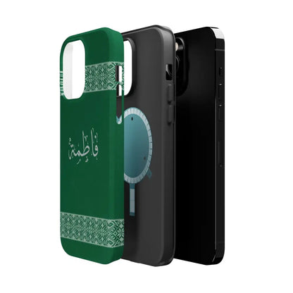 Personalized Arabic Calligraphy - Iphone Magnetic Impact-Resistant Phone Case - Tatriz Design Phone Case
