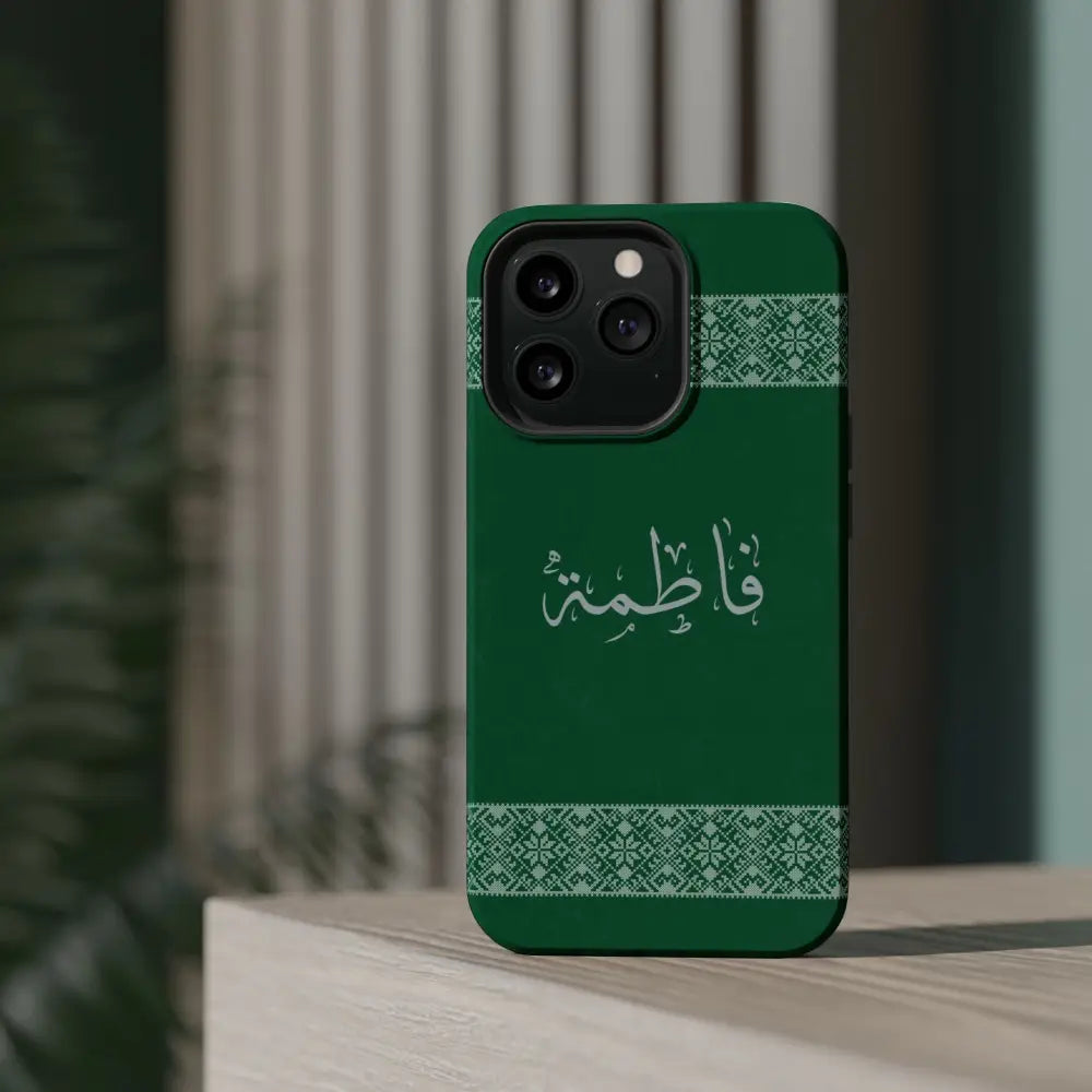 Personalized Arabic Calligraphy - Iphone Magnetic Impact-Resistant Phone Case - Tatriz Design Phone Case