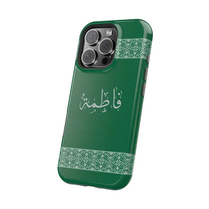 Personalized Arabic Calligraphy - Iphone Magnetic Impact-Resistant Phone Case - Tatriz Design Phone Case