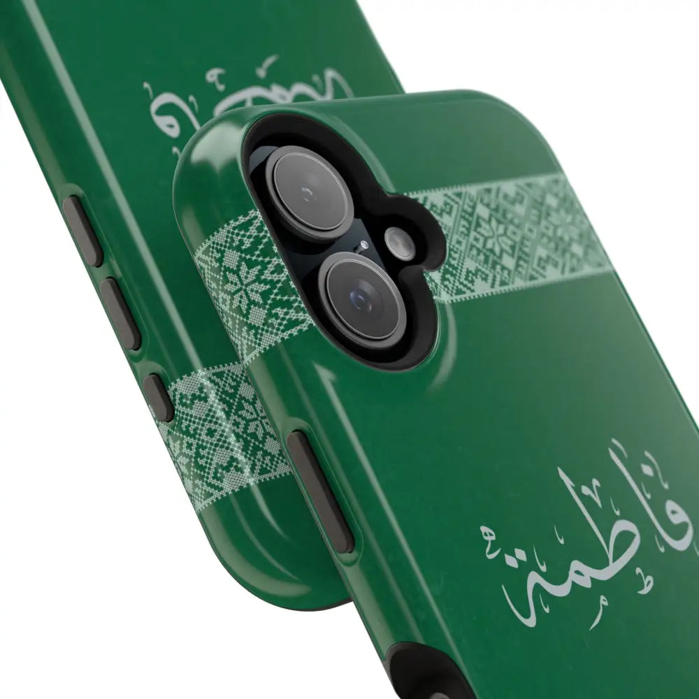 Personalized Arabic Calligraphy - Iphone Magnetic Impact-Resistant Phone Case - Tatriz Design Phone Case