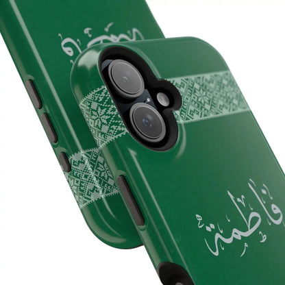 Personalized Arabic Calligraphy - Iphone Magnetic Impact-Resistant Phone Case - Tatriz Design Phone Case