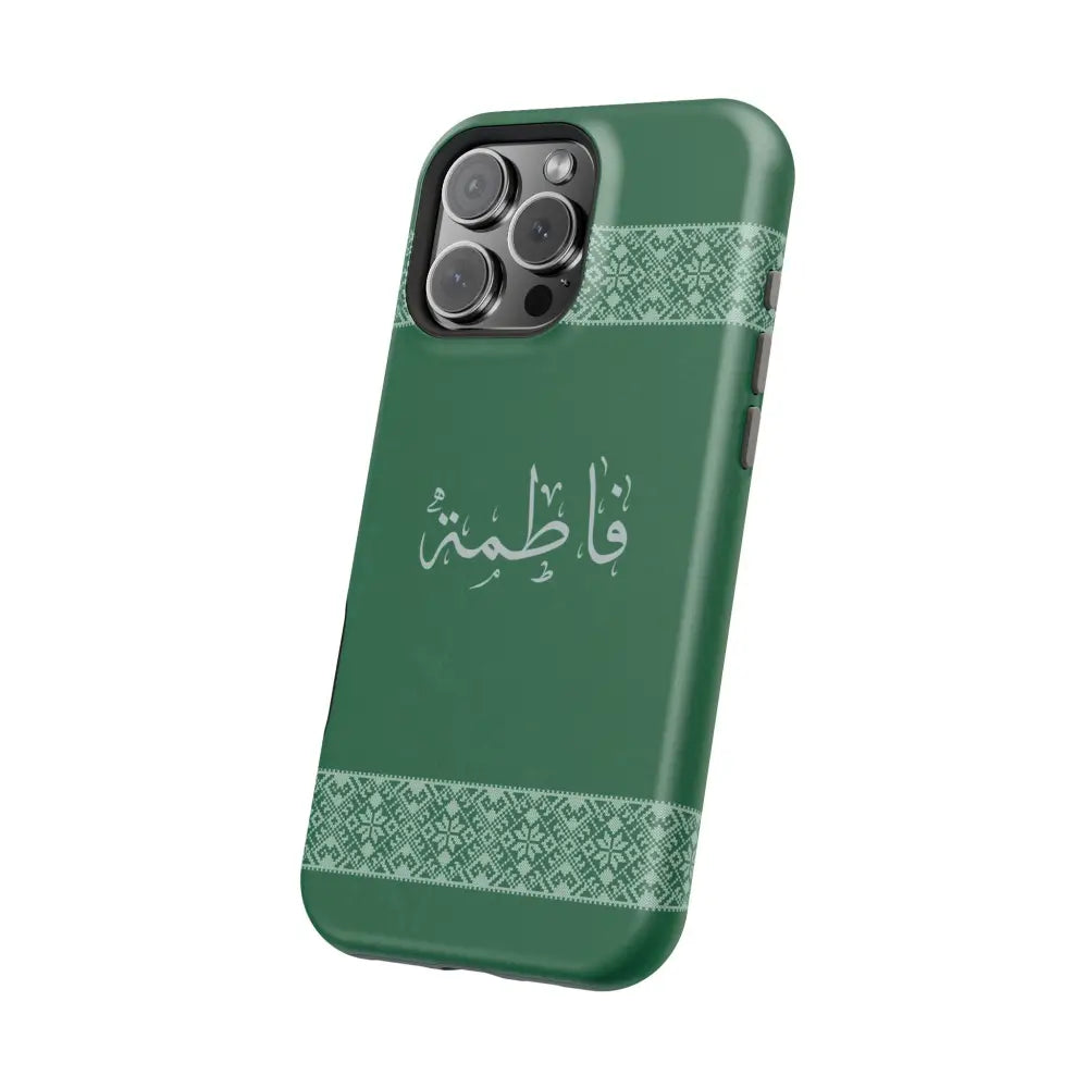 Personalized Arabic Calligraphy - Iphone Magnetic Impact-Resistant Phone Case - Tatriz Design Phone Case