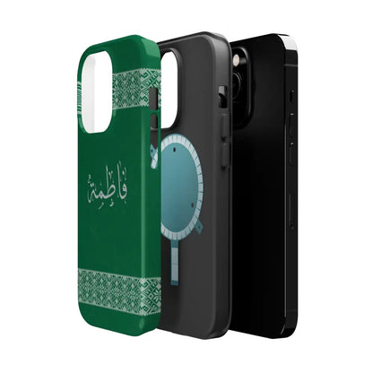 Personalized Arabic Calligraphy - Iphone Magnetic Impact-Resistant Phone Case - Tatriz Design Phone Case