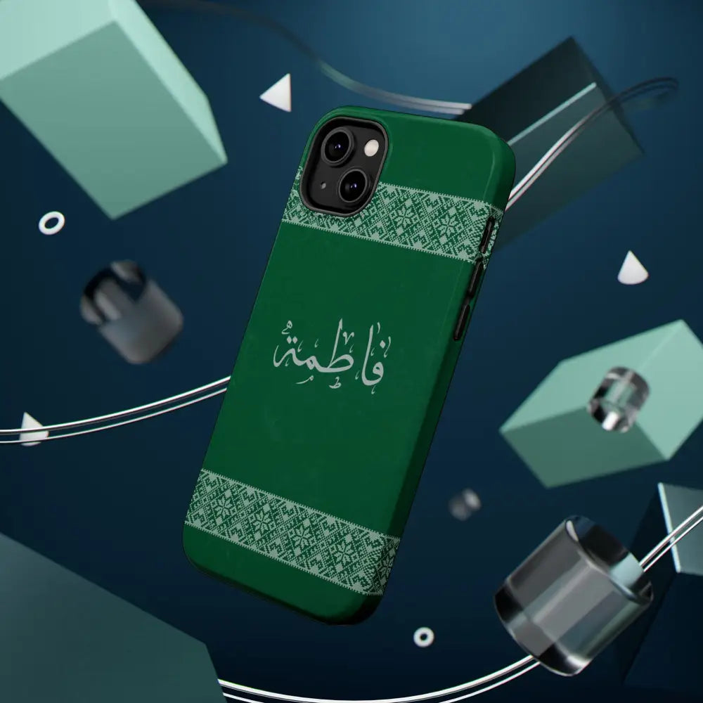 Personalized Arabic Calligraphy - Iphone Magnetic Impact-Resistant Phone Case - Tatriz Design Phone Case