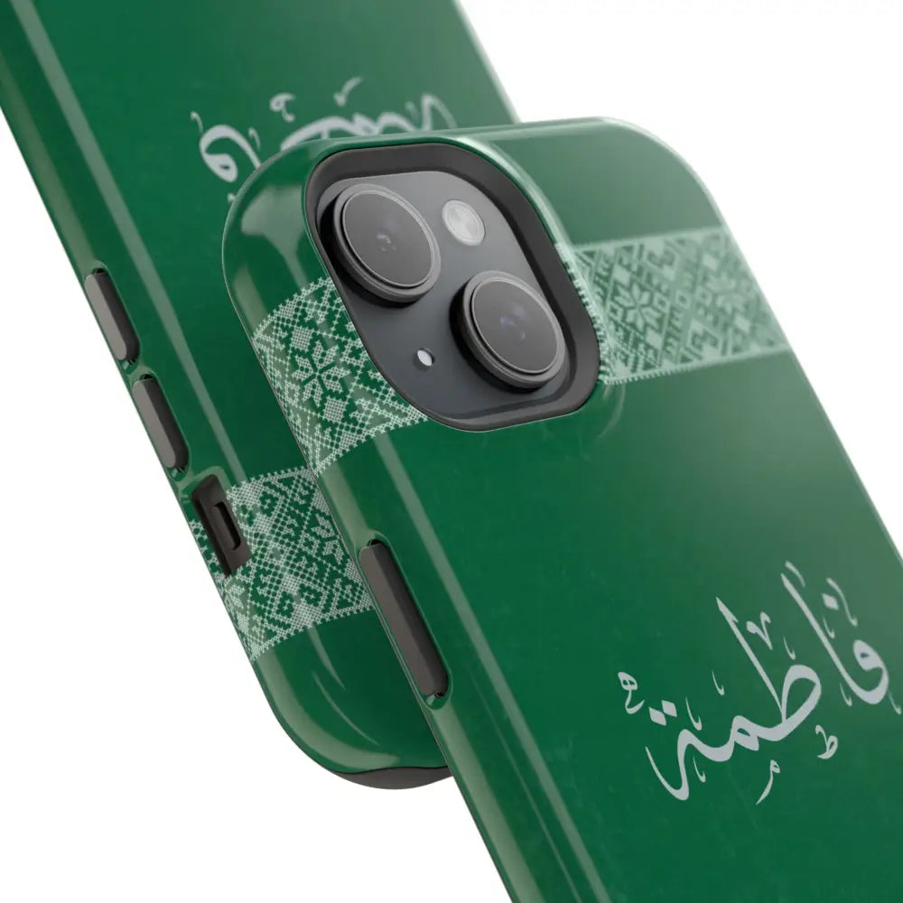 Personalized Arabic Calligraphy - Iphone Magnetic Impact-Resistant Phone Case - Tatriz Design Phone Case