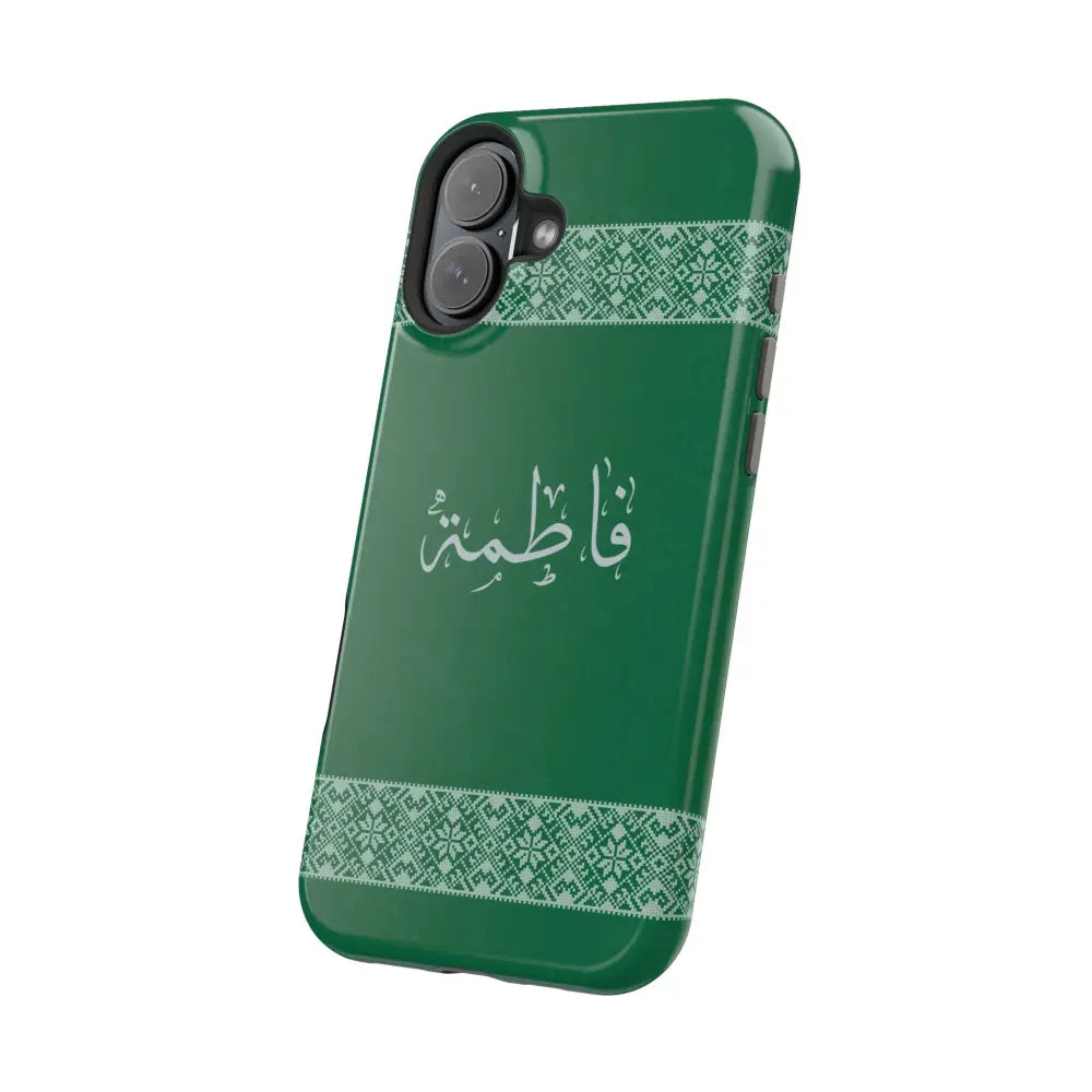 Personalized Arabic Calligraphy - Iphone Magnetic Impact-Resistant Phone Case - Tatriz Design Phone Case