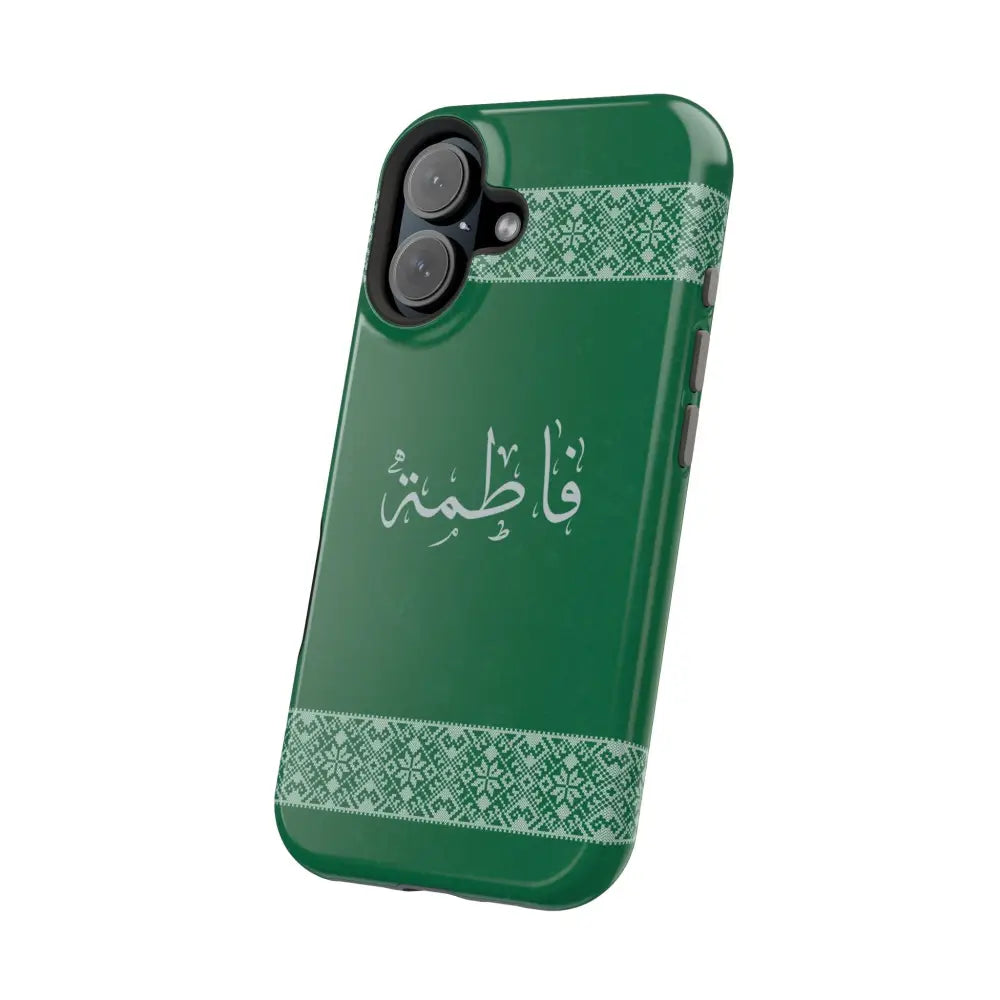 Personalized Arabic Calligraphy - Iphone Magnetic Impact-Resistant Phone Case - Tatriz Design Phone Case