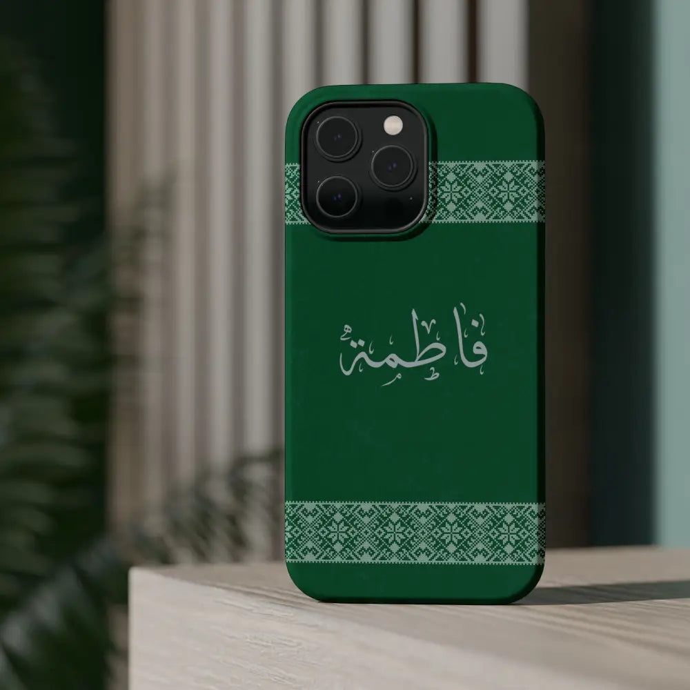 Personalized Arabic Calligraphy - Iphone Magnetic Impact-Resistant Phone Case - Tatriz Design Phone Case